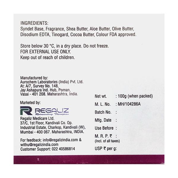 HYDRONIC NEW PACK MOISTURIZING Bar 100g