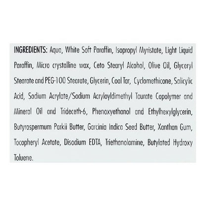 TAAR SA Cream 100gm - Global Surgicals