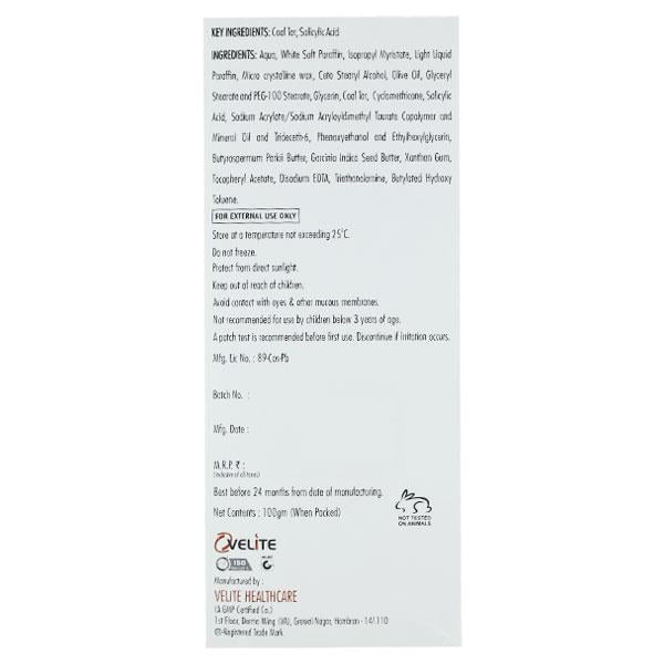 TAAR SA Cream 100gm - Global Surgicals