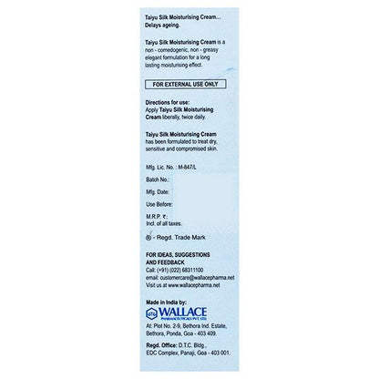 Taiyu Silk Moisturising Cream 50gm - Global Surgicals