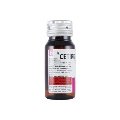 TANCET Syrup 30ml - Global Surgicals