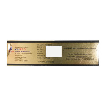 Tarry Shine Lotion 100ml - Global Surgicals