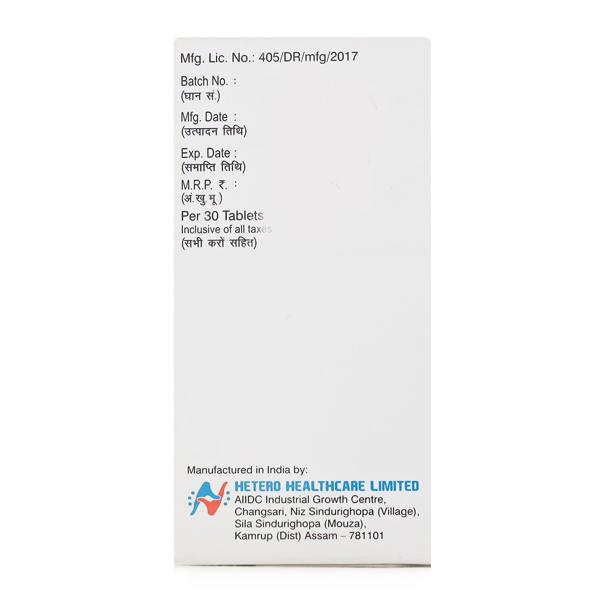 ERLOTERO 150mg Tablet 30's