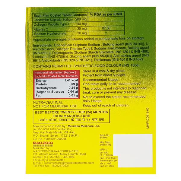 Tendomac Tablet 15'S - Global Surgicals