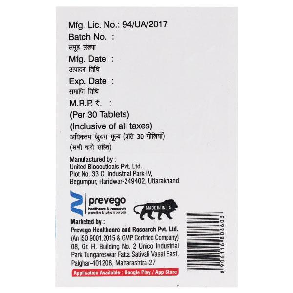 TENOHIVE 300 Tablet 30's - Global Surgicals