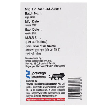TENOHIVE 300 Tablet 30's - Global Surgicals