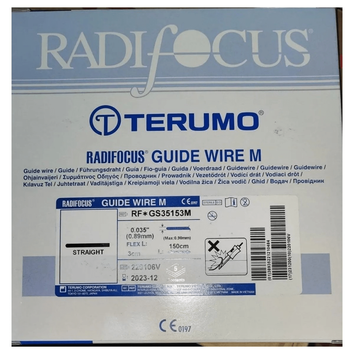 Terumo Straight Guide Wire - Global Surgicals