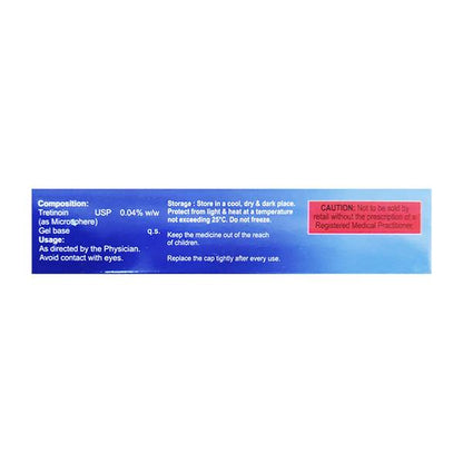 TETILIN MS Gel 15g - Global Surgicals