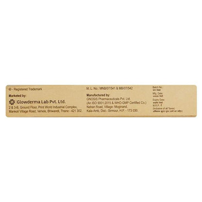 TEZCORT Cream 30gm - Global Surgicals