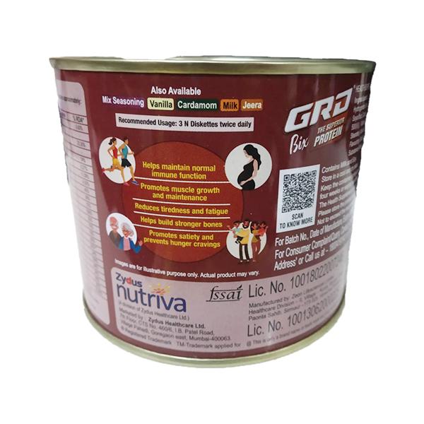 GRD BIX CHOCOLATE FLAVOURED Diskettes 250gm