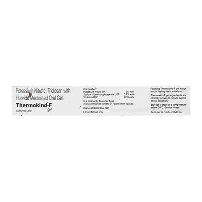 Thermokind F Spearmint Flavour Sugar Free Gel 100gm - Global Surgicals