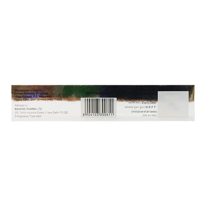 Thermokind F Spearmint Flavour Sugar Free Gel 50gm - Global Surgicals