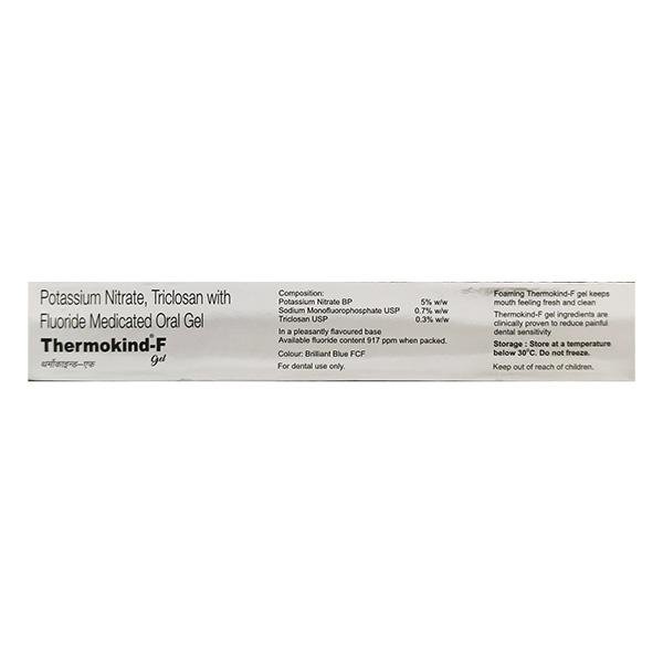 Thermokind F Spearmint Flavour Sugar Free Gel 50gm - Global Surgicals