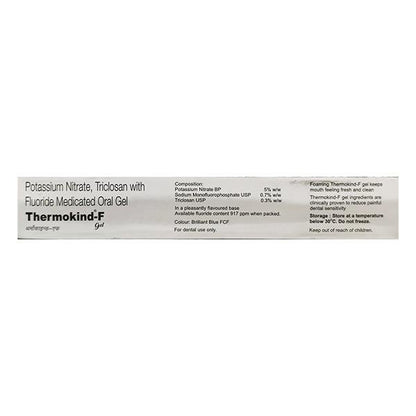 Thermokind F Spearmint Flavour Sugar Free Gel 50gm - Global Surgicals
