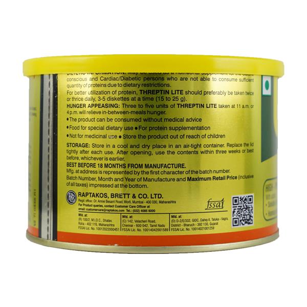 THREPTIN LITE Diskettes 275gm - Global Surgicals