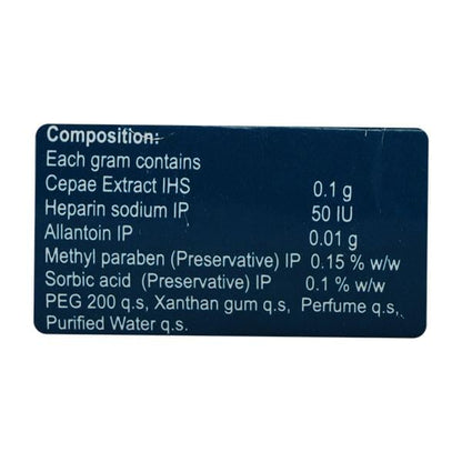THROMBOSCAR Gel 15gm - Global Surgicals