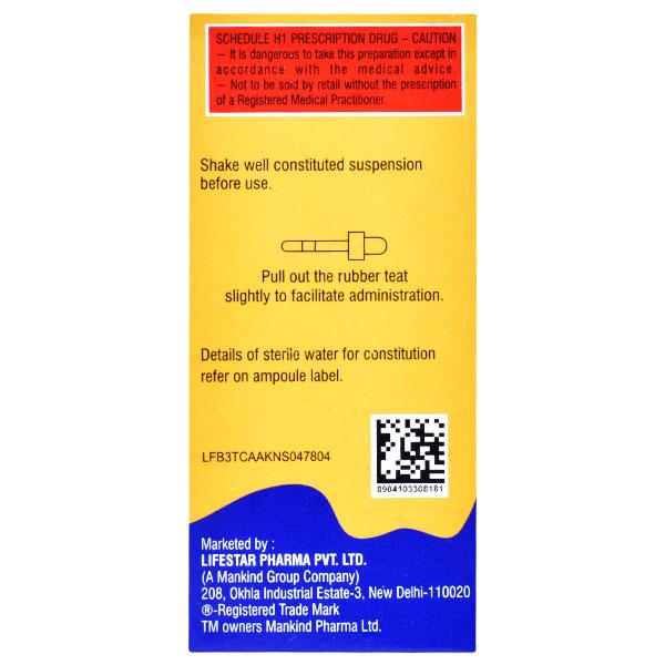 Gudcef DS Drops 10ml