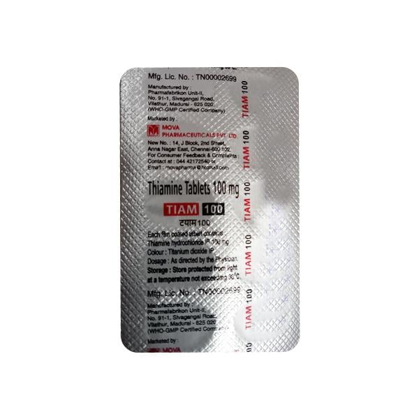 TIAM 100 Tablet 10's - Global Surgicals