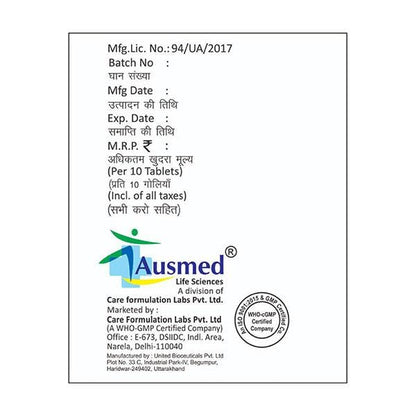 TIMEOVIR 300 Tablet 30's - Global Surgicals