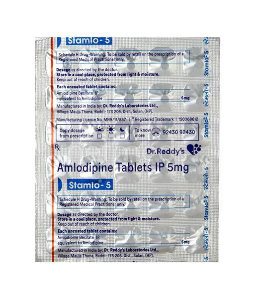Stamlo 5mg Tablet 30'S