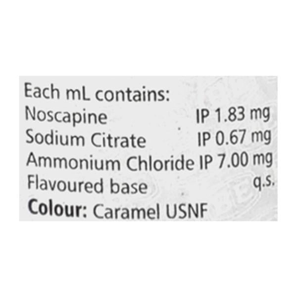 Coscopin Paediatric Suspension 50ml