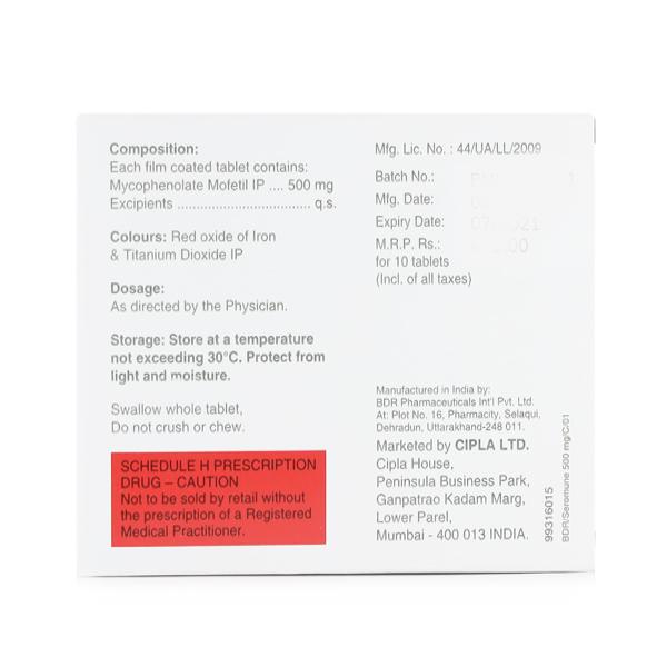 SEROMUNE 500mg Tablet 10's