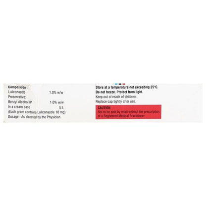 Emluz 1% Cream 20gm