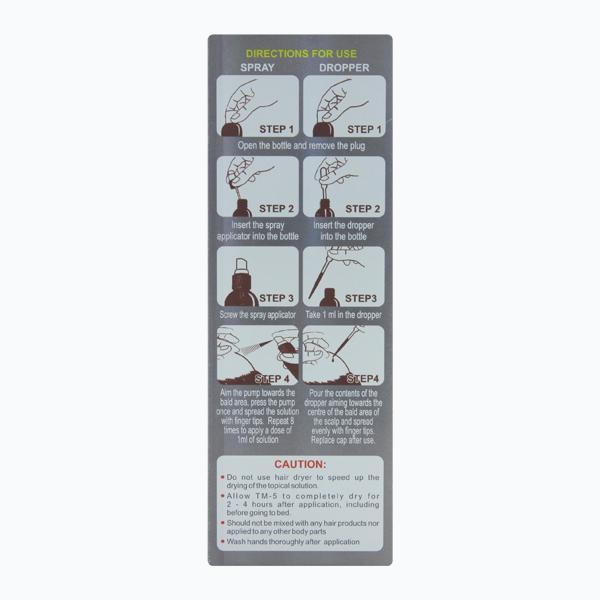 TM 5 TOPICAL SOLUTION 60ml - Global Surgicals
