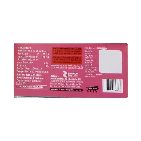 TELMAVAC AH 40/12.5/5 Tablet 10's