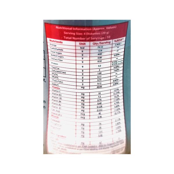 LAMINO SHE NO ADDED SUGAR JEERA FLAVOUR Diskettes 40's