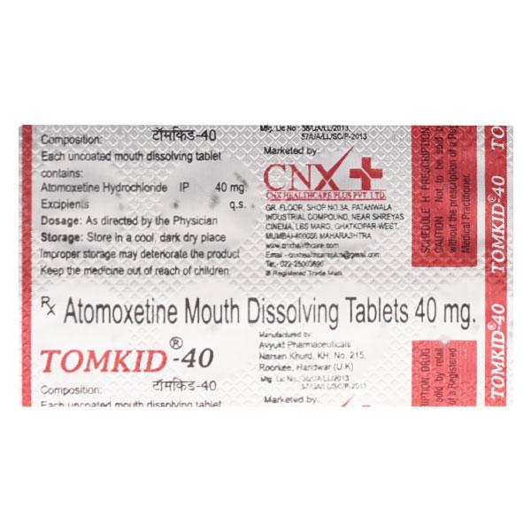 TOMKID 40 Tablet 10's - Global Surgicals