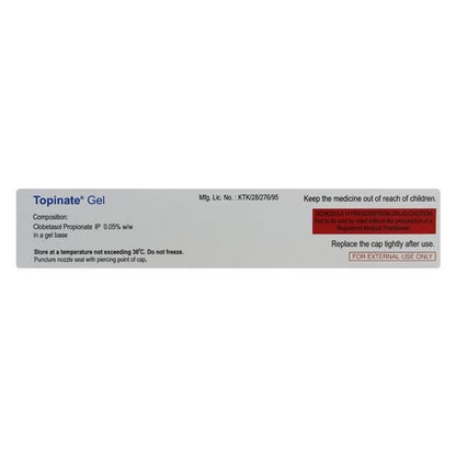 Topinate Gel 30gm - Global Surgicals