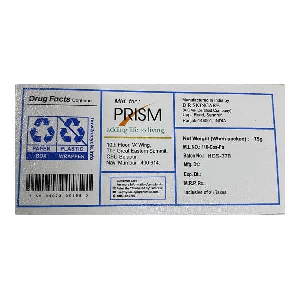 TOTS Soap 75gm - Global Surgicals