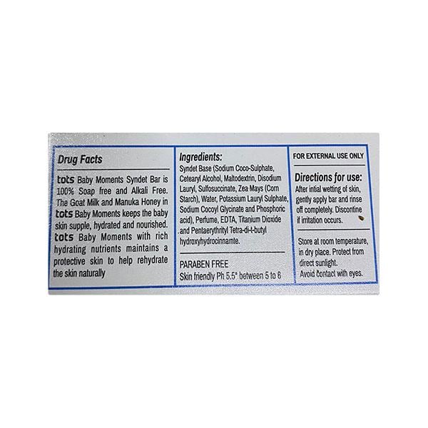 TOTS Soap 75gm - Global Surgicals
