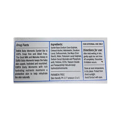 TOTS Soap 75gm - Global Surgicals