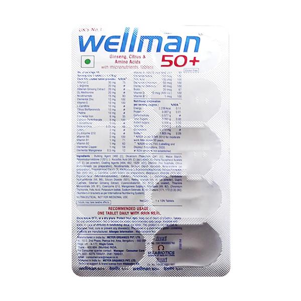 WELLMAN 50+ GLUTEN FREE Tablet 10's