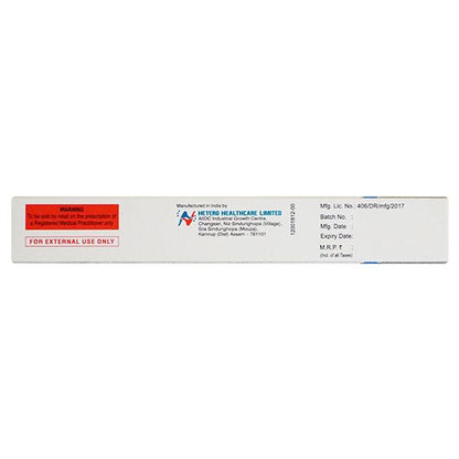 Trebor Cream 20gm - Global Surgicals