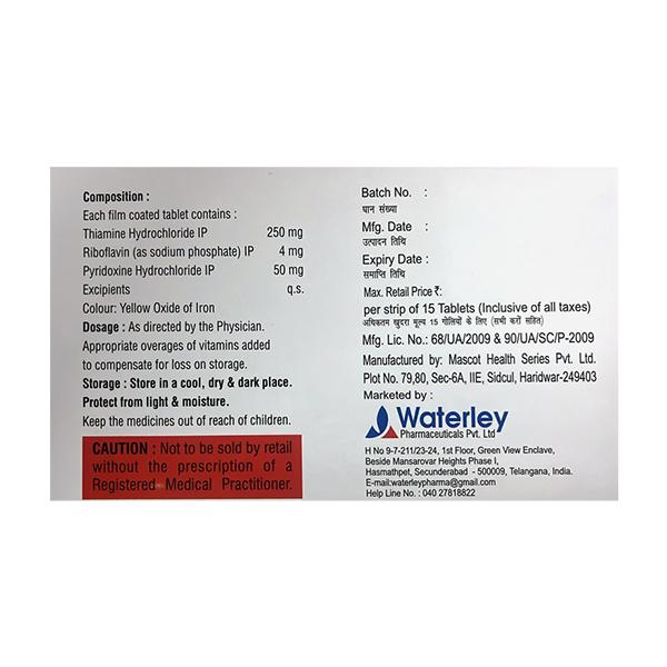 TRESFIX Tablet 15's - Global Surgicals