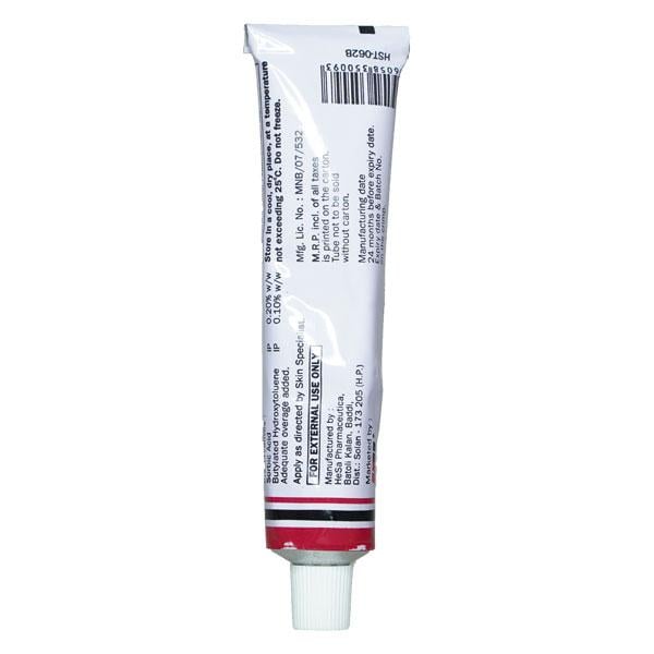 Tretin 0.05% Cream 30gm - Global Surgicals