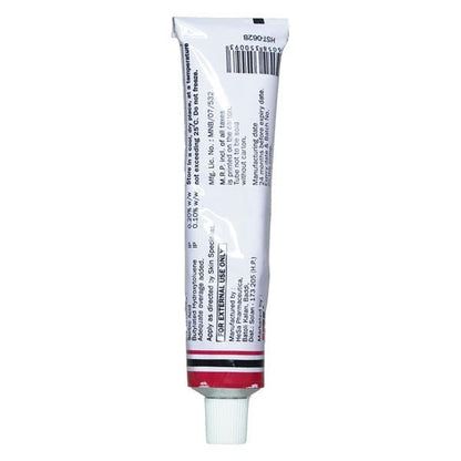 Tretin 0.05% Cream 30gm - Global Surgicals