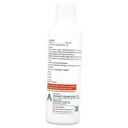 TRIBOOST 5% Solution 60ml - Global Surgicals