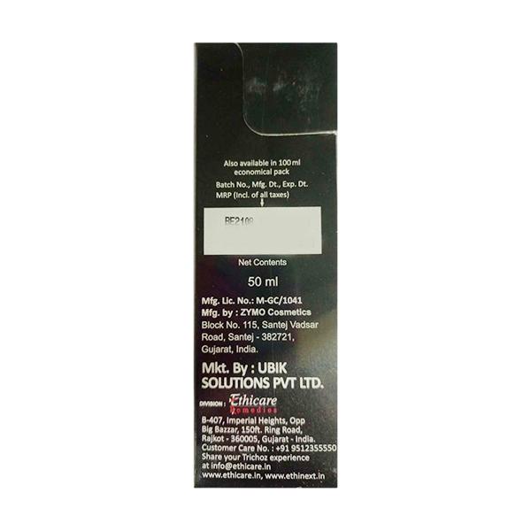 Trichoz Hair Serum 50ml - Global Surgicals