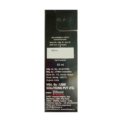 Trichoz Hair Serum 50ml - Global Surgicals