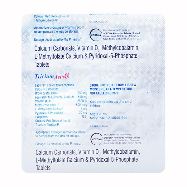 TRICIUM ACTIVE Tablet 15's - Global Surgicals