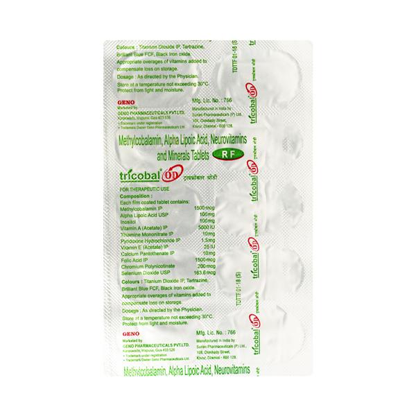 Tricobal OD Tablet 10'S - Global Surgicals