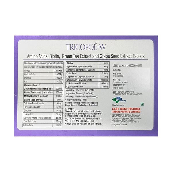 Tricofol W Tablet 10'S - Global Surgicals