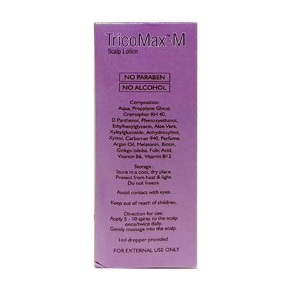 TRICOMAX M SCALP Lotion 45ml - Global Surgicals