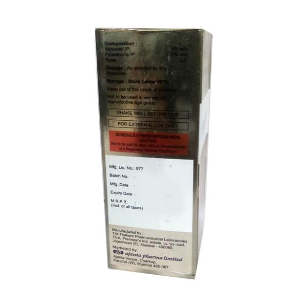 Tricosilk F Solution 60ml - Global Surgicals