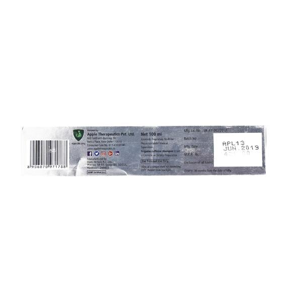 Trigaine Caffeine Shampoo 100ml - Global Surgicals