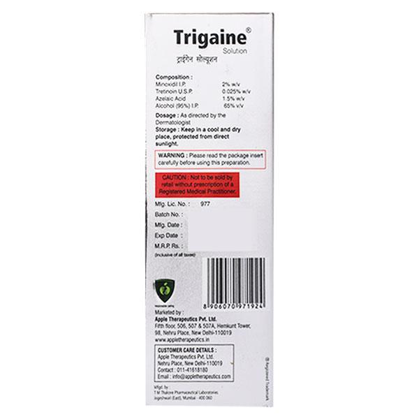 Trigaine Solution 60ml - Global Surgicals